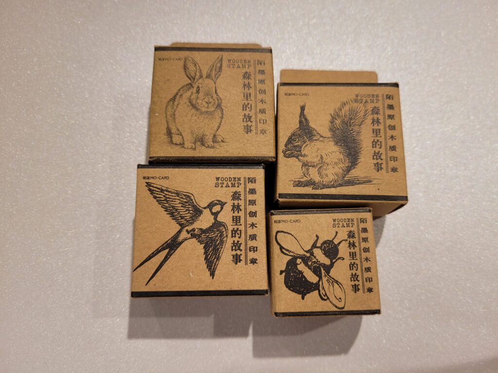 Tampons animaux