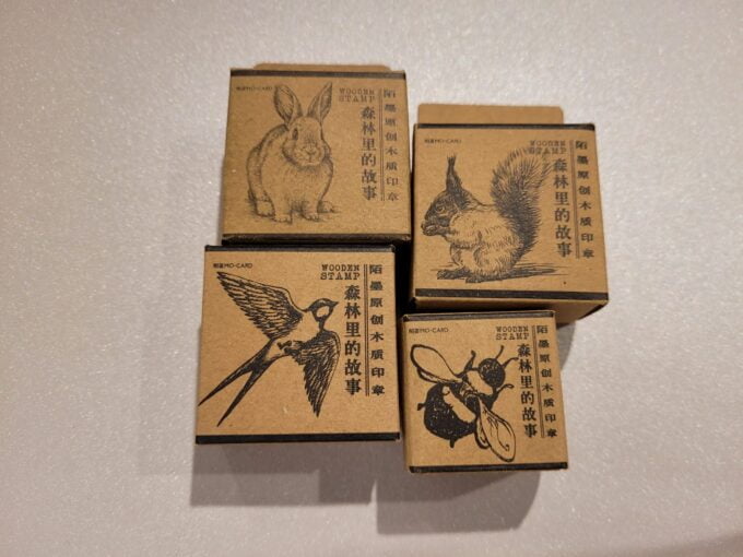 Tampons animaux